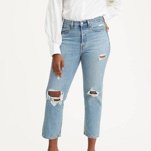 Levi's Wedgie Straight Fit Women's Jeans